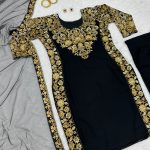 Black Gold Designer Kurta Set