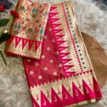 Varkala temple Paithani Silk Saree with Golden Pallu & Brocade Blouse